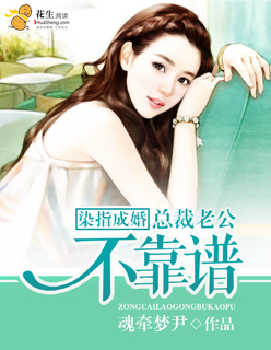 Ⱦָ�ɻ飺�ܲ��Ϲ�������