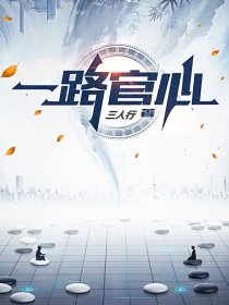 һ·����